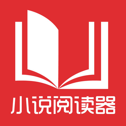 菲律宾政府计划四月底前开放所有外国游客入境_菲律宾签证网